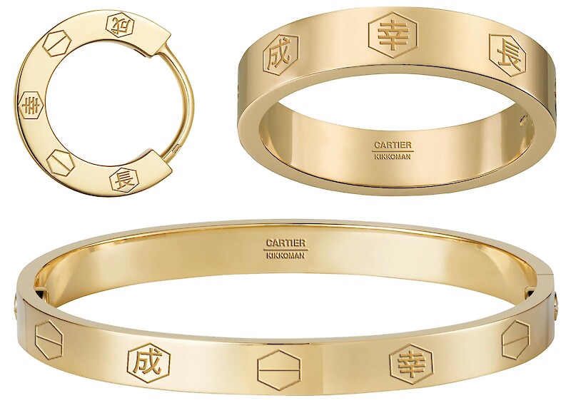 BRAND × MUTUALISM