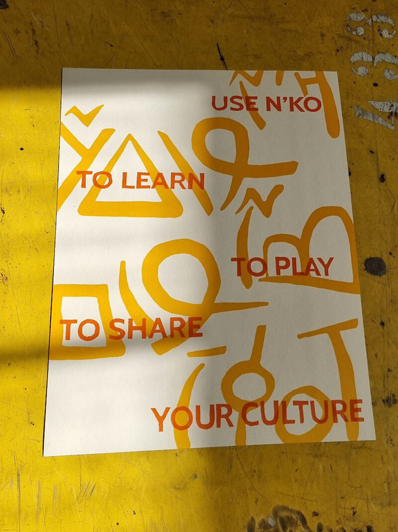 Learning N’Ko, 2023.