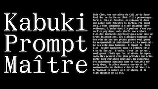 Ill. 3: Alison Léger, Opéraga, ZHdK, Type design module, 2024