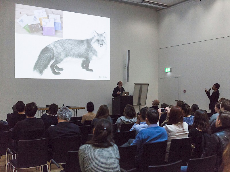 FUBU Lecture: Liu Xiaoxiang & Lu Jingren