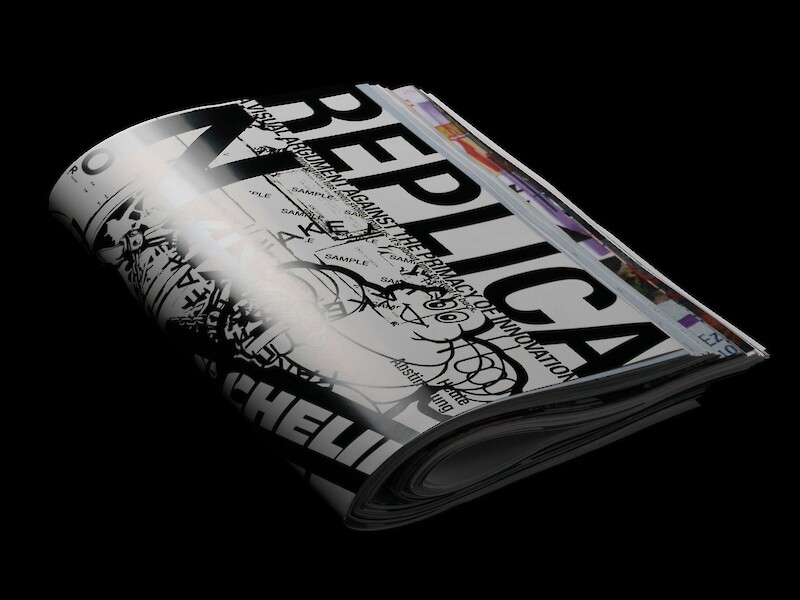 REPLICA – A Visual Argument against the Primacy of Innovation