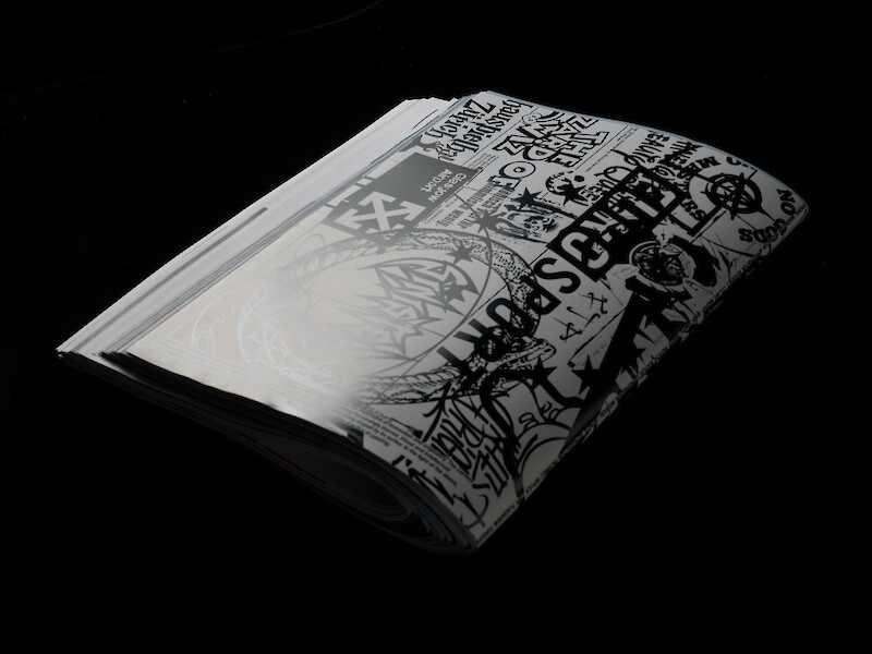 REPLICA – A Visual Argument against the Primacy of Innovation