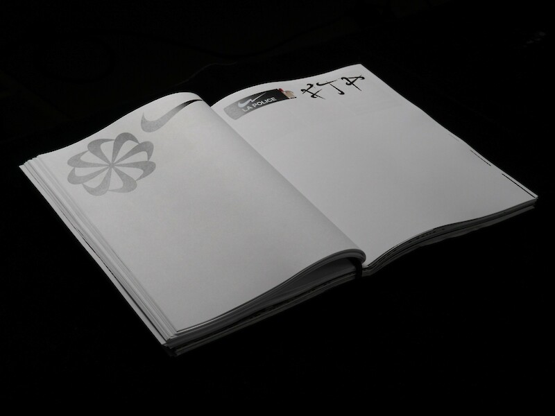 REPLICA – A Visual Argument against the Primacy of Innovation