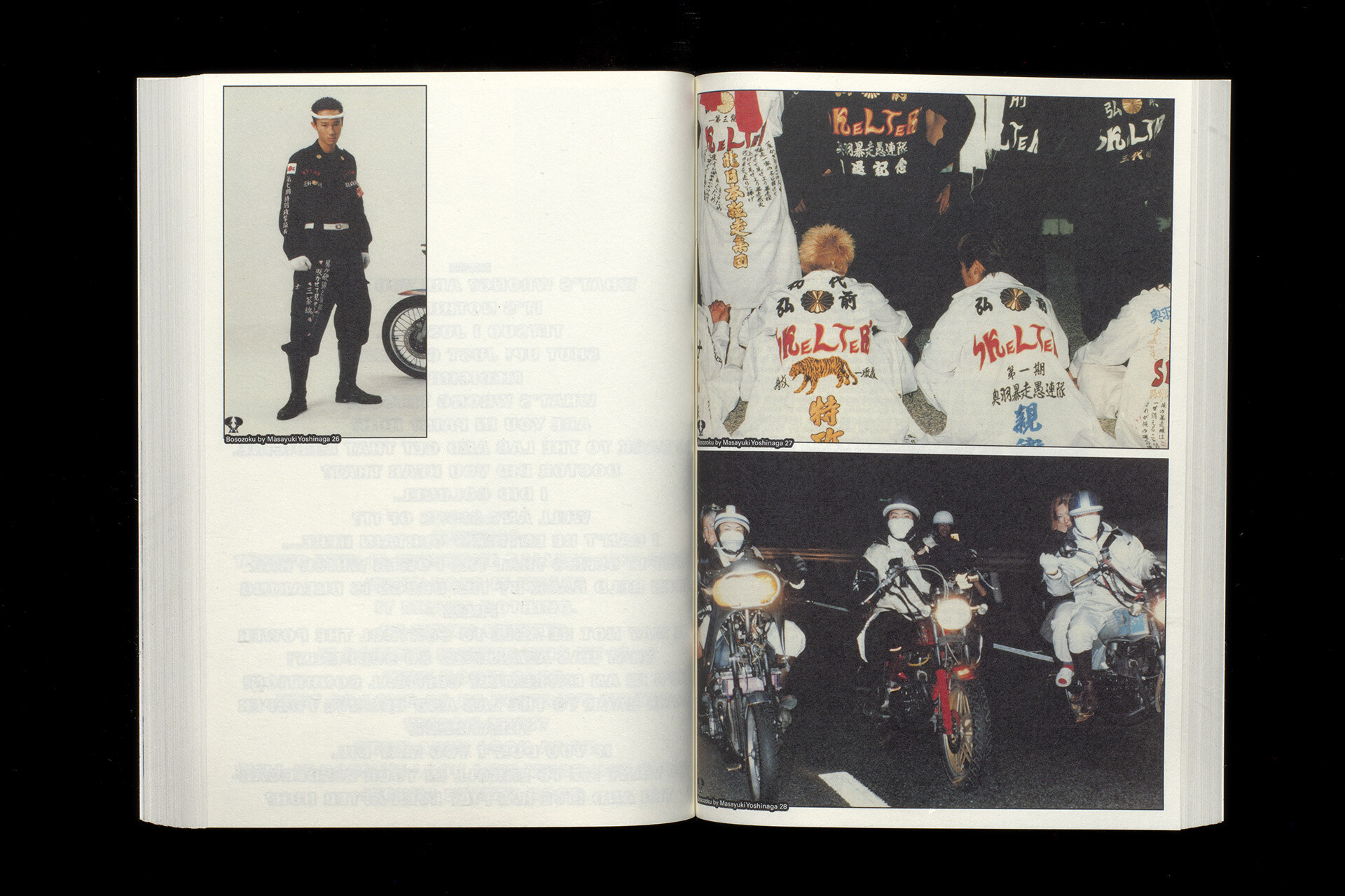 Lara Koller, Tanja Vogt