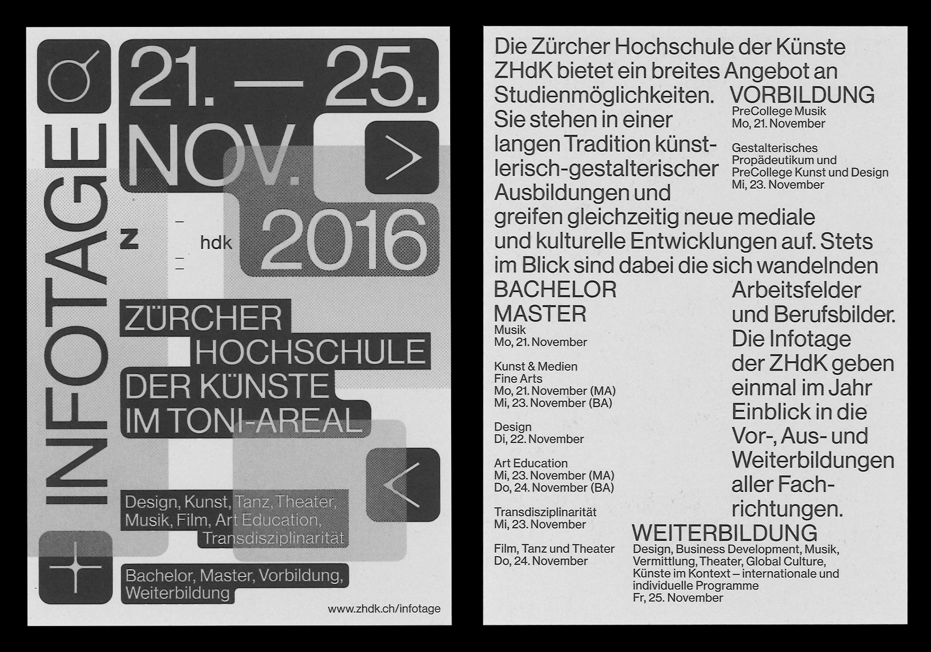 Design Infotage 2016