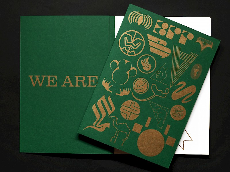 We are the animals