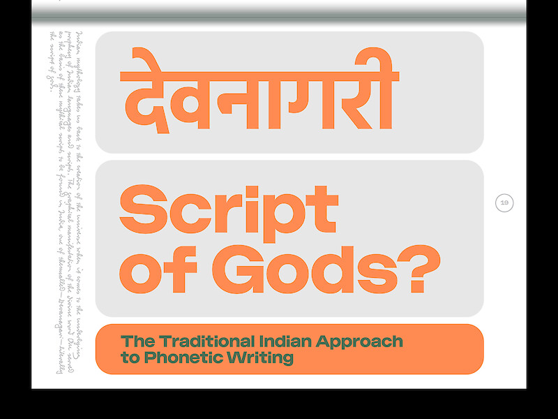 Indian Typographic Diary