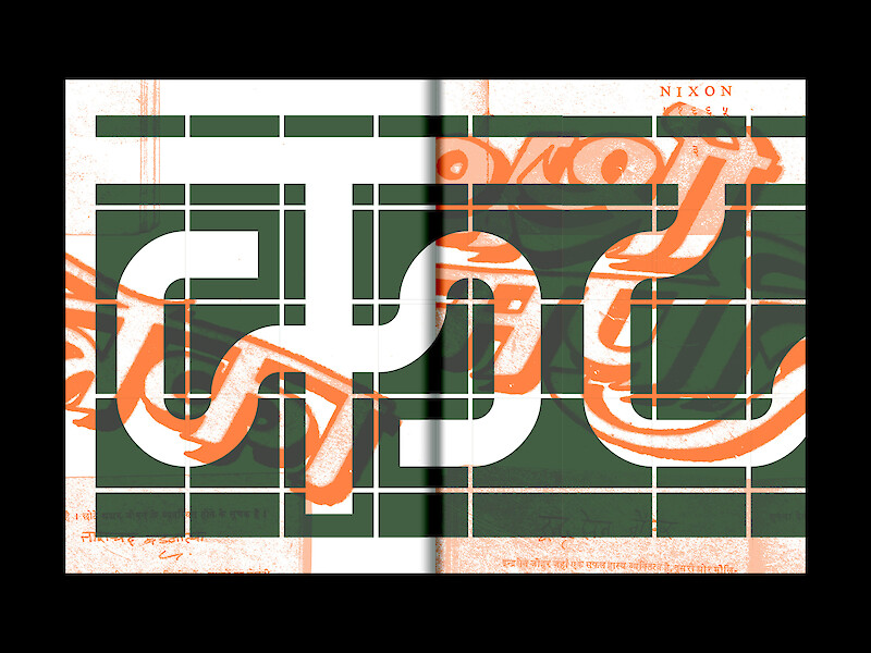 Indian Typographic Diary