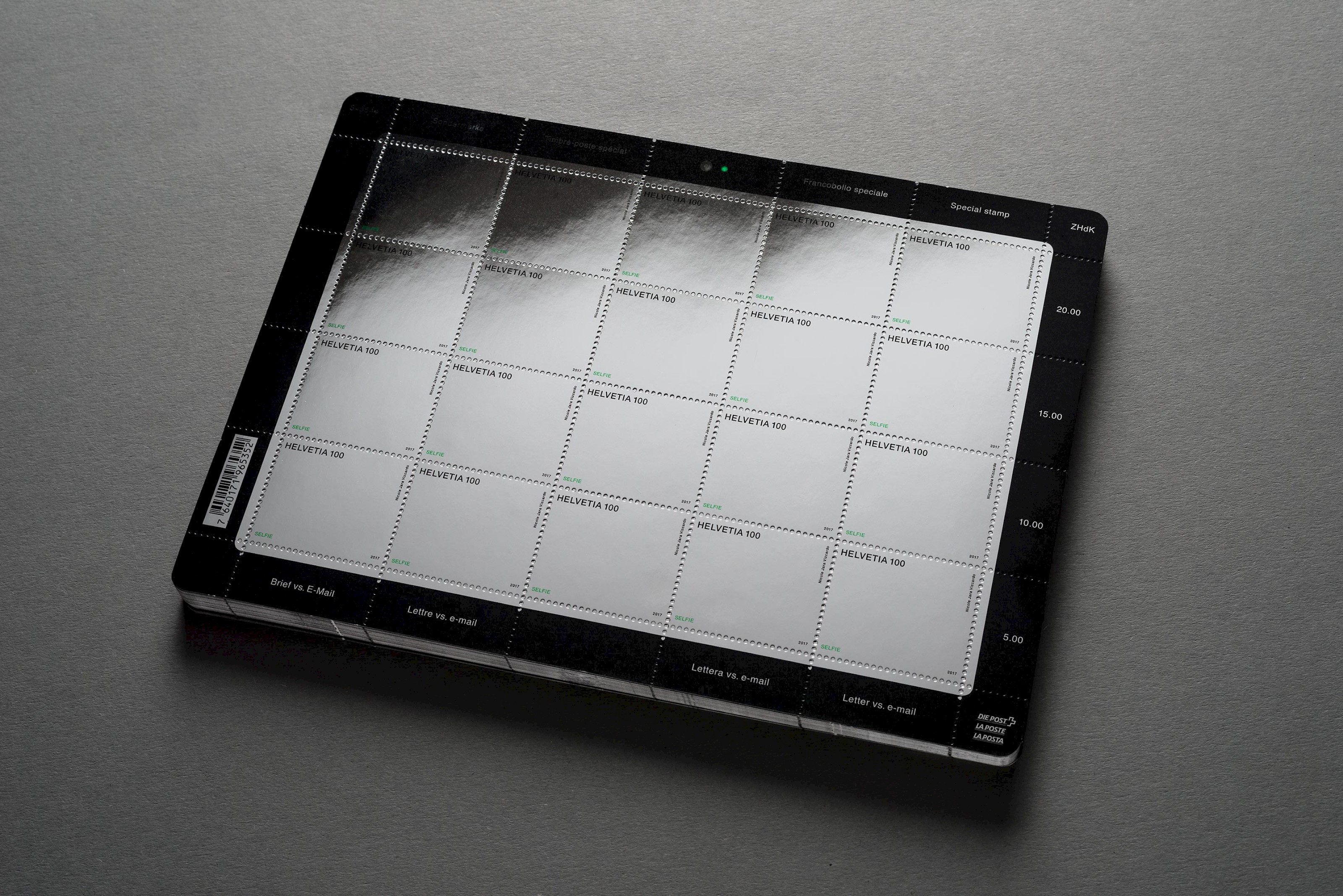 Nicole Jara Vizcardo