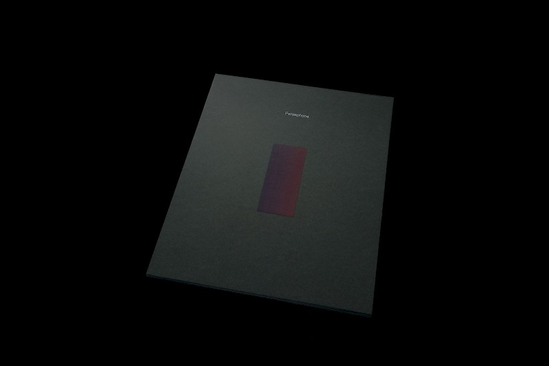 cinema | to | graphic