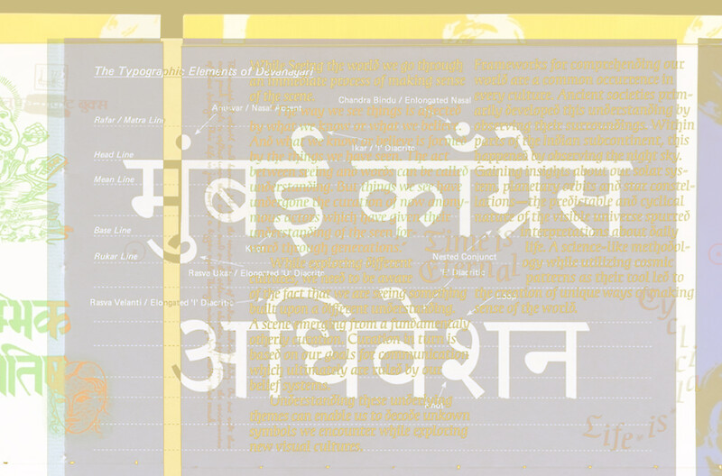 Junge Grafik Award