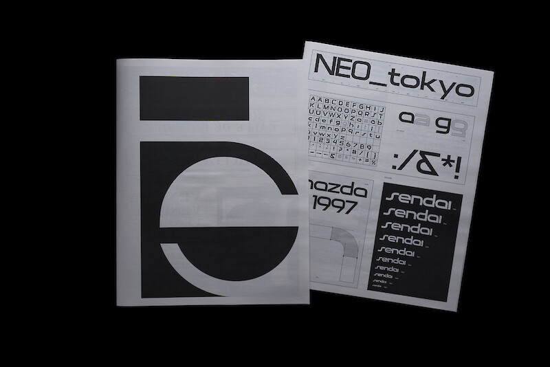 Visual Communication