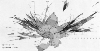 Reisezeitkarte aus der japanischen Zeitschrift Shukan Asahi von Cho Shinta, 1969