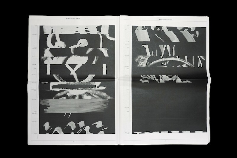 Anna Tuena, Laurence Hau