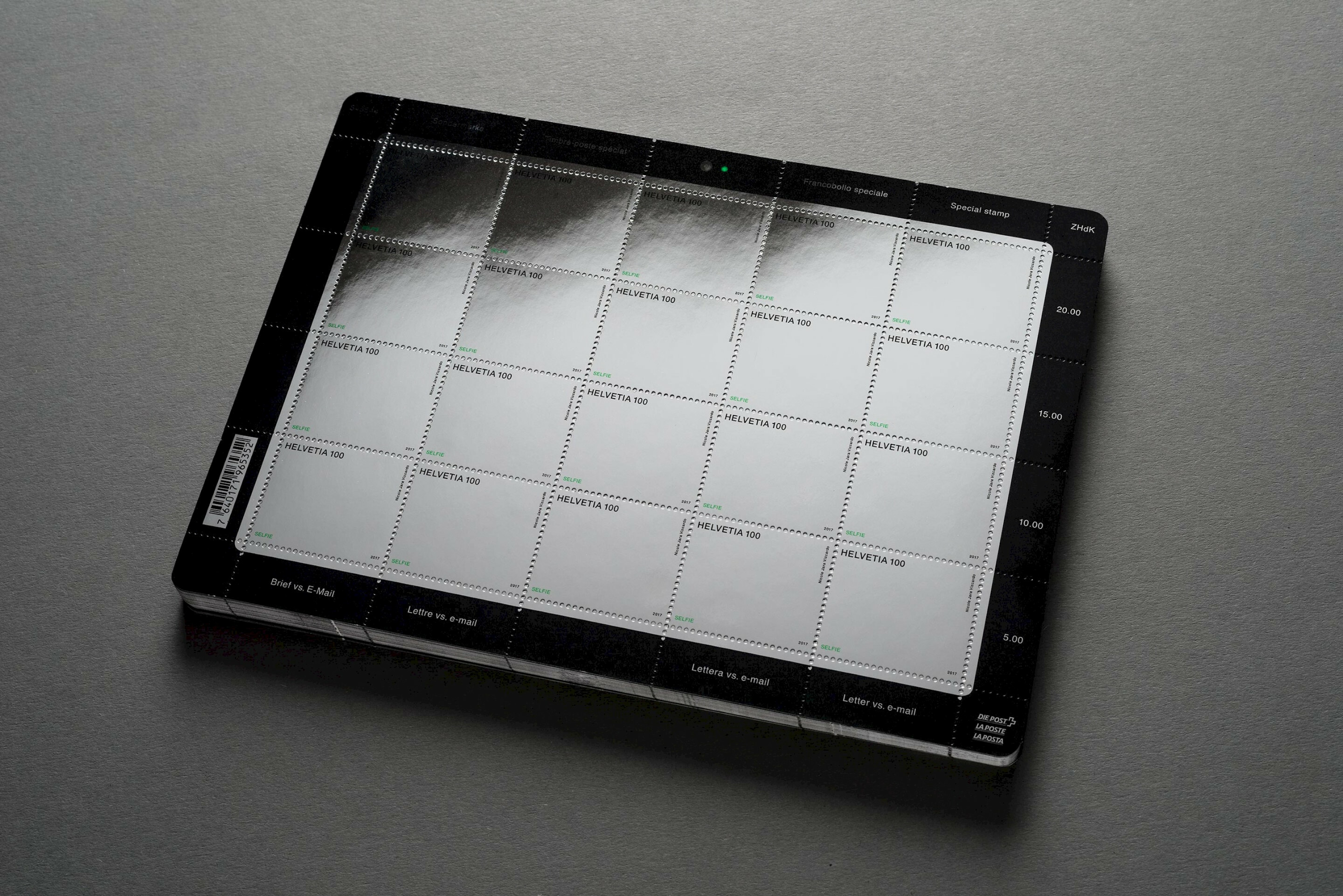 Nicole Jara Vizcardo