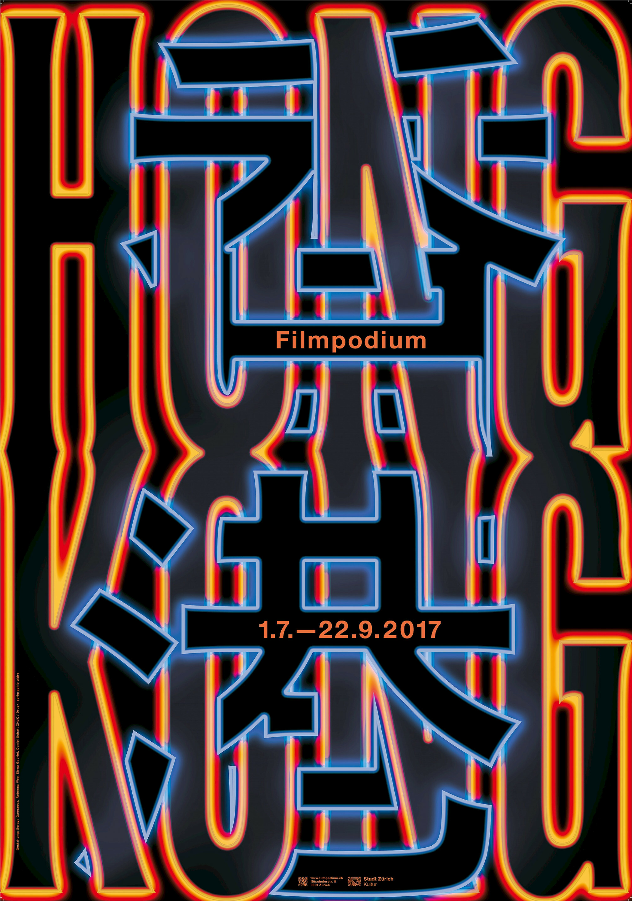 Soraya Gaouaoua, Rebecca Wey, Elena Gabriel