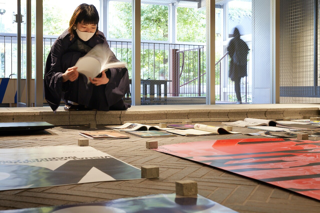 Visual Communication