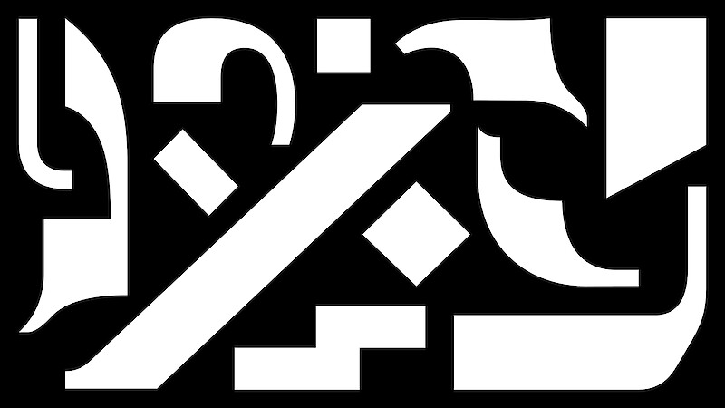 Diplom 2021