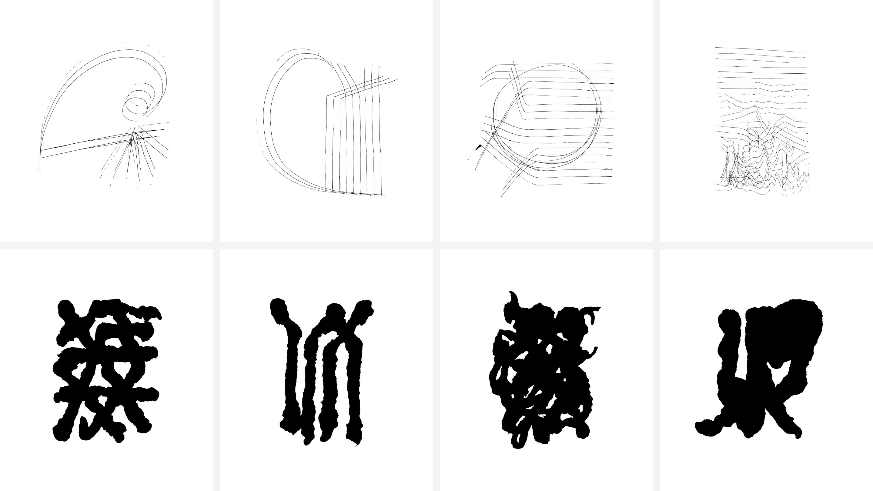 TAKE A SEAT! – Brand Identity Concepts inspired by Chairs