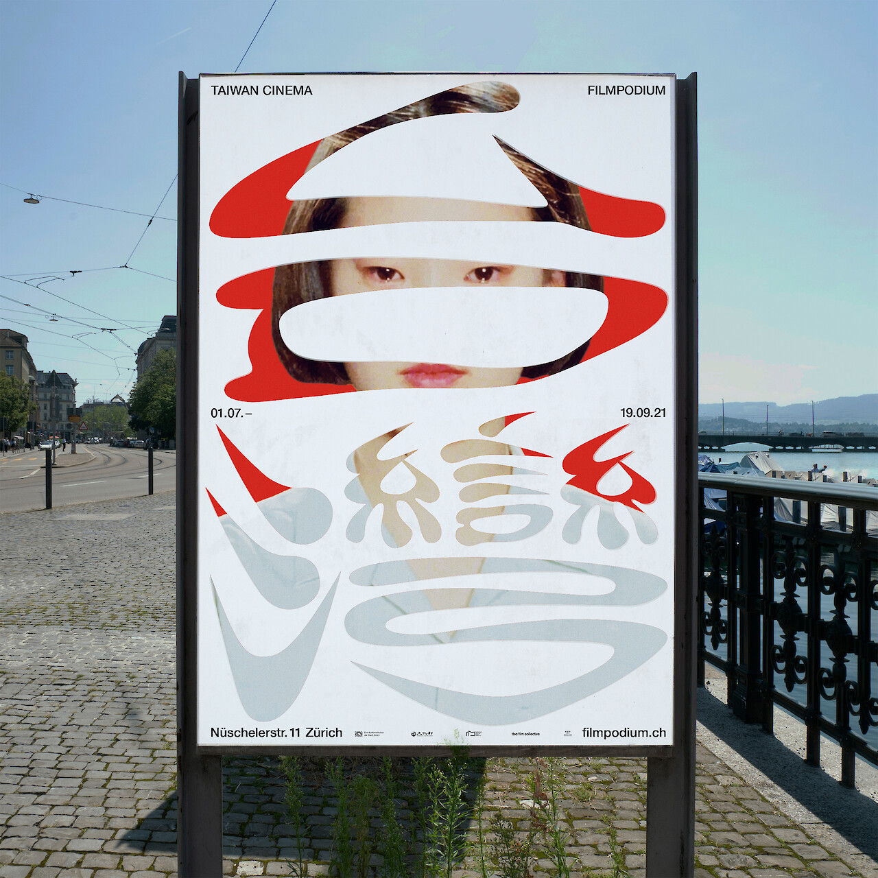 Visual Communication