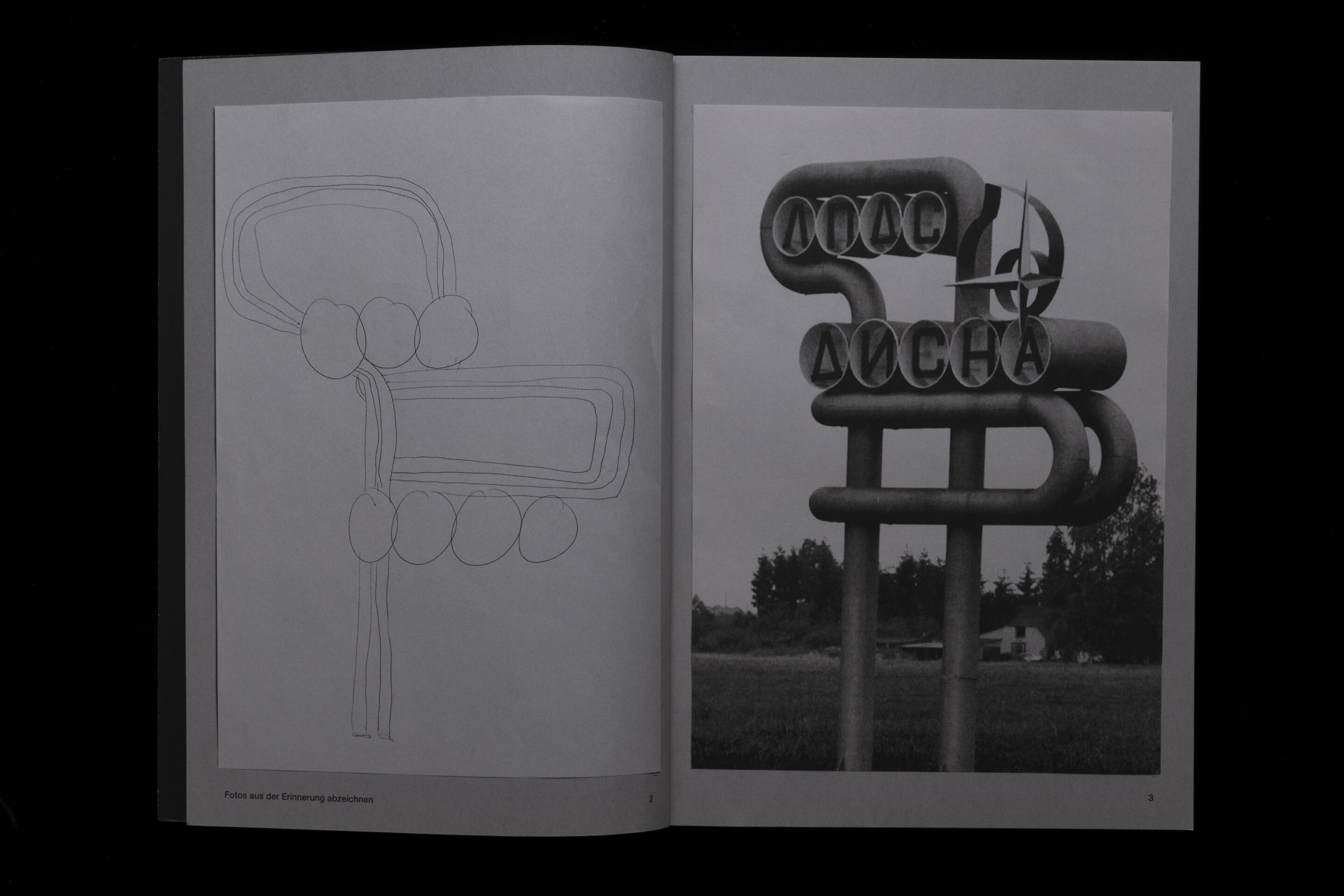 Even the Lack of Intent is Significant