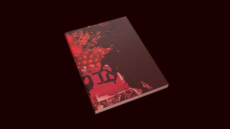 ROT